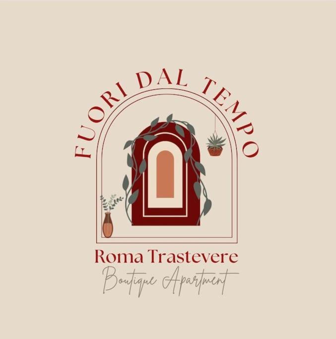 Fuori Dal Tempo Roma Trastevere エクステリア 写真